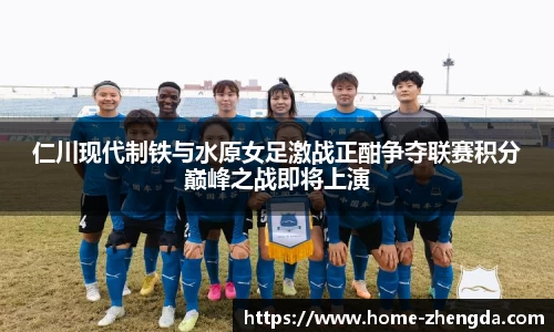 正大体育官方网站